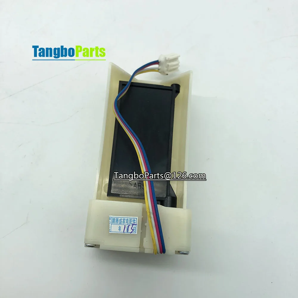 Refrigerated FBZA-1750-7 W29-24 Air Duct Switch Electric Damper For Midea MELING Homa TCL Refrigerator