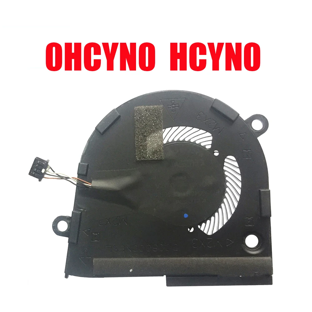 Laptop CPU Fan For DELL For Latitude 7400 2019 0HCYN0 HCYN0 NS65C12-18G24 DC05V 0.50A