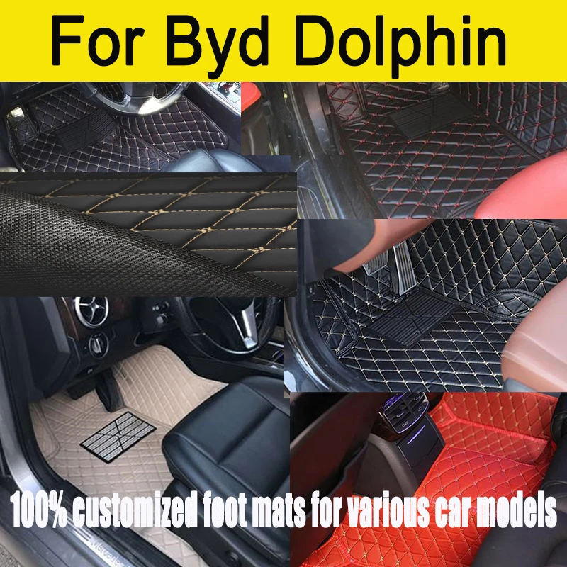 

Автомобильный коврик для Byd Dolphin 2021 2022 2023, мужские высококачественные нескользящие водонепроницаемые ковры, автоподушечки для ног, аксессуары для внутренних ковриков