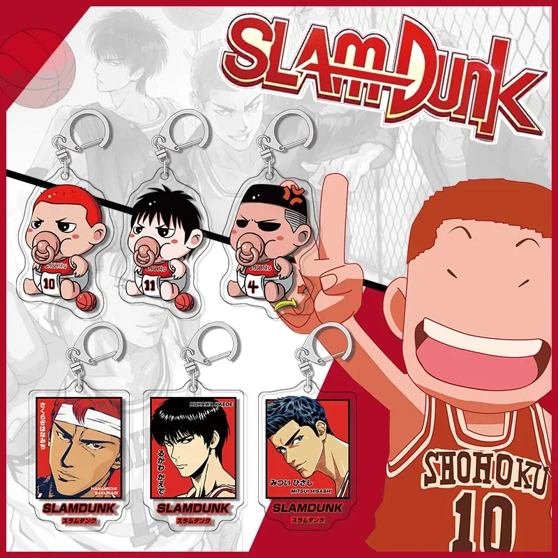 Sakuragi Hanamichi Rukawa Kaede Hisashi Mitsui Fan Peripheral Acrylic Keychain Double-sided Pendant Brooch for Clothes Jewelry