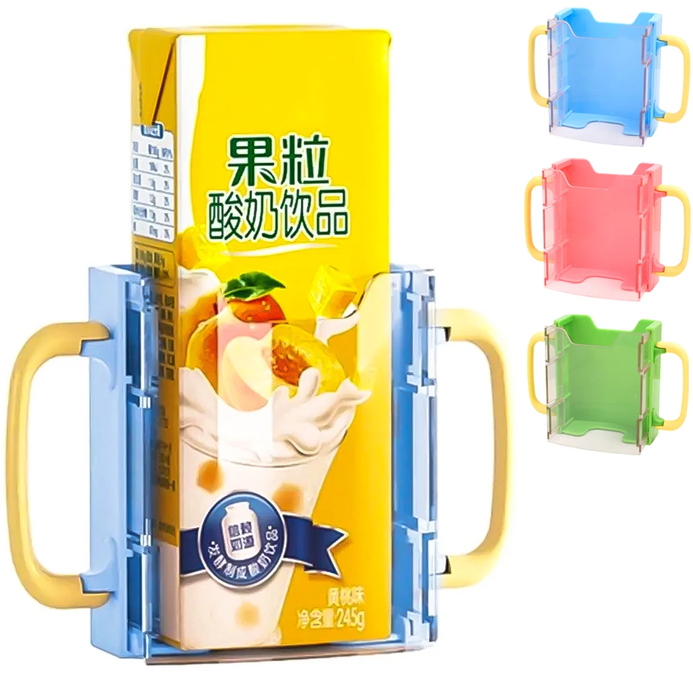 Baby Drink Milk and Water Spill-proof Handle Tray with Handle Adjustable Milk Cup Holder Child Portable Milk Anti-extrusion Box