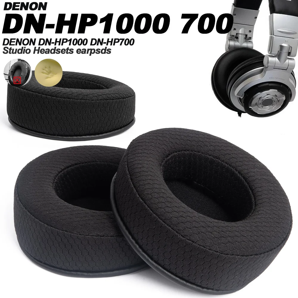 Denon DN-HP1000 DN-… - image