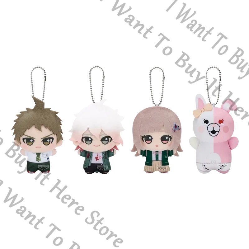 Llavero de Peluche Original de Anime Danganronpa, Nagito Komaeda, Hinata, Hajime Nanami, ChiaKi Monomi, Usami, Regalo de Cosplay