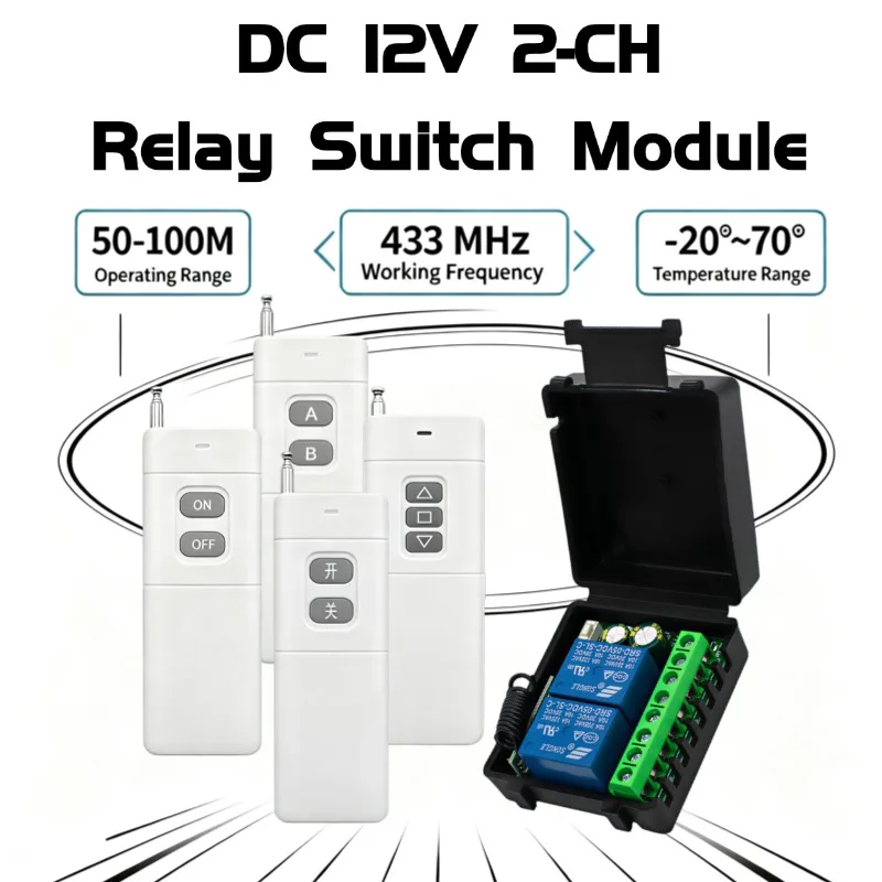 2-Channel 433MHz RF Wireless Remote Control Switch DC 12V Relay Receiver Module Suitable Garage Door Transmitter