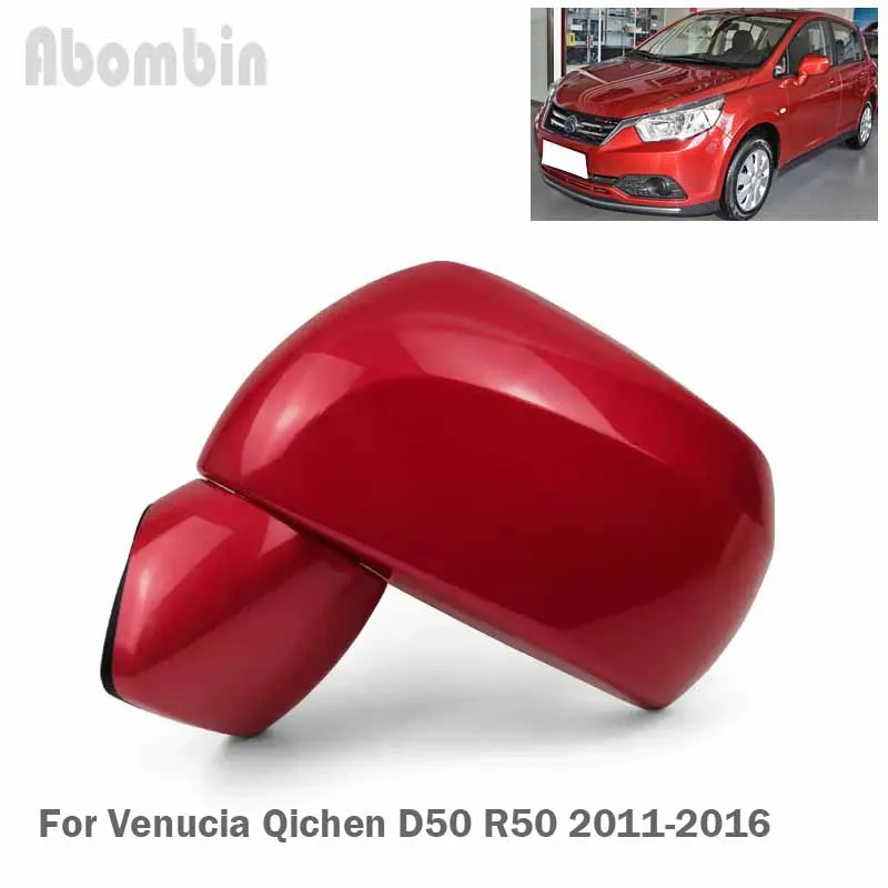 Car Door Rear View Mirror Assy Side Mirror Assembly For Venucia Qichen D50 R50 2011 2012 2013 2014 2015 2016