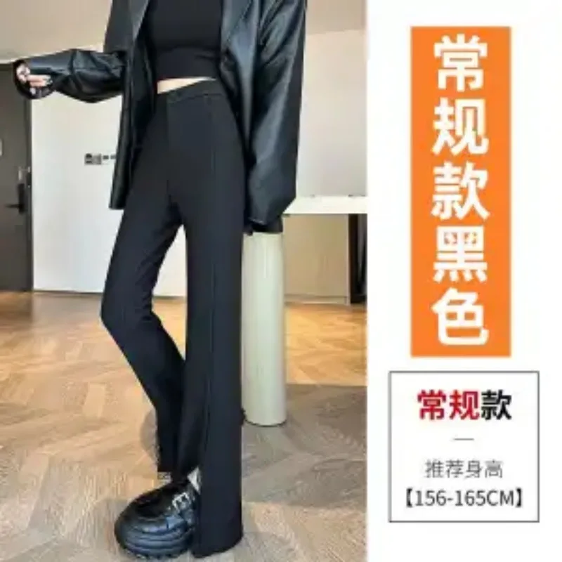 

Women's Black Lace Split Flare Pants High Waist Stretch Slim Fit Suit Trousers