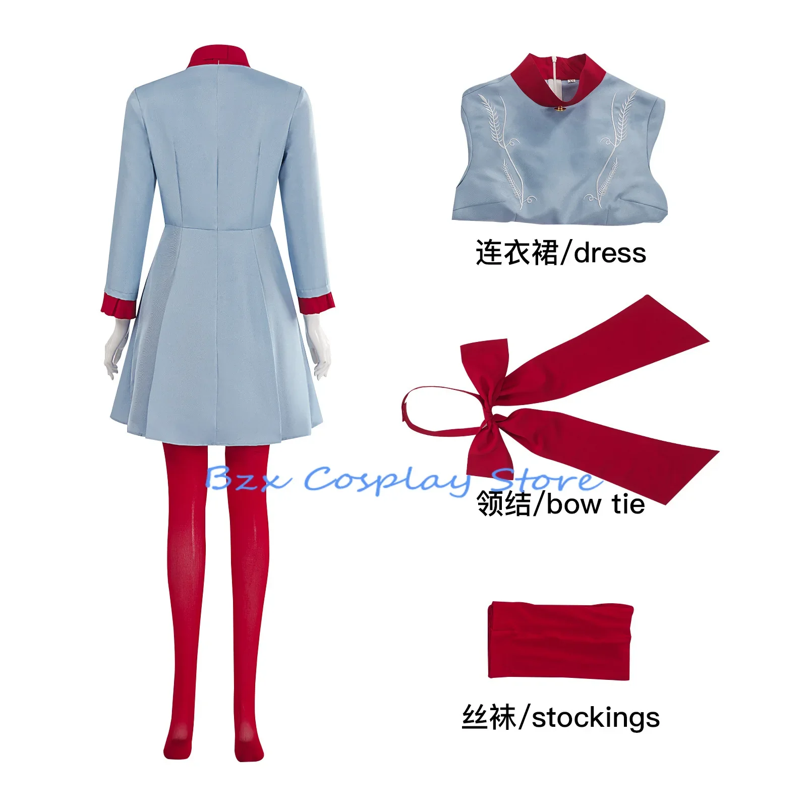 Anime Die With A Smile Cosplay Bruno Cosplay Suit GaGa Costume Dress Halloween Party Costume Takerlama Mars Cowboy Hat