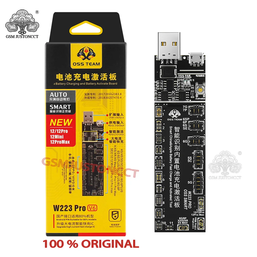 W223 Pro V6 Battery Fast Charging Activation Board For iPhone 5 6 7 8 X XS 11 12Pro Max /Samsung/Huawei/XiaoMi Charging Repair