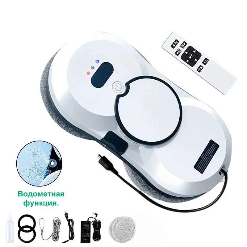 

W17S Intelligent High-rise Double-sided Brushless Motor Glass Cleaning Machine Spray Wall Cleaning Machine Window Cleaning Robot