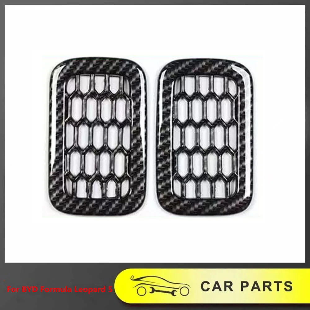 

Для BYD Formula Leopard 5 2024 2025 специальный передний маленький воздуховыпускной отверстие Защита передней стойки Внутренняя отделка Модификация рамки