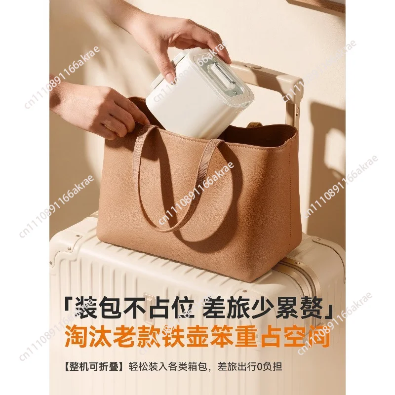 for business trip folding kettle travel insulation integrated constant temperature intelligent electric kettle new mini