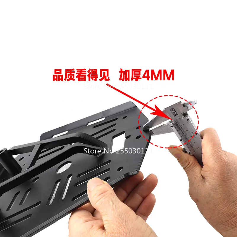 Motorcycle Accessories Rear Shelf Luggage Rack Tail Box Bottom Plate Support Trunk Case Bracket For ZONTES 368G 368 G G368 501G