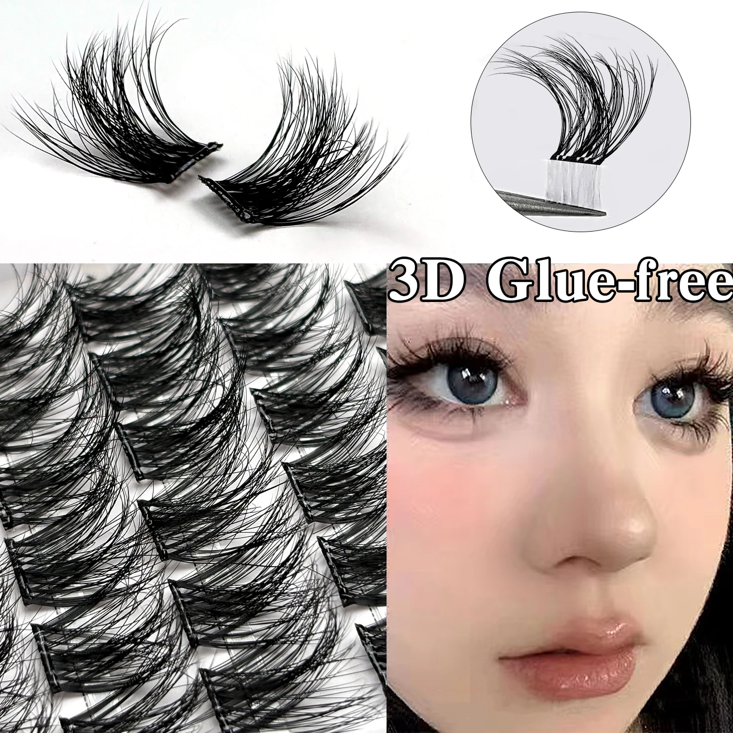3D 셀프 접착식 클러스터 속눈썹, 접착제 필요 없는 DIY 개별 속눈썹 연장, 자연스럽고 부드러운 속눈썹, 접착제 불필요, 분할형 속눈썹