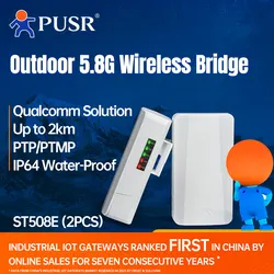 PUSR Point to Point/MultiPoint Wireless Bridge 5.8G WiFi AP Repeater Ip64 Waterproof 2KM Outdoor CPE ST508E (2 PCS)