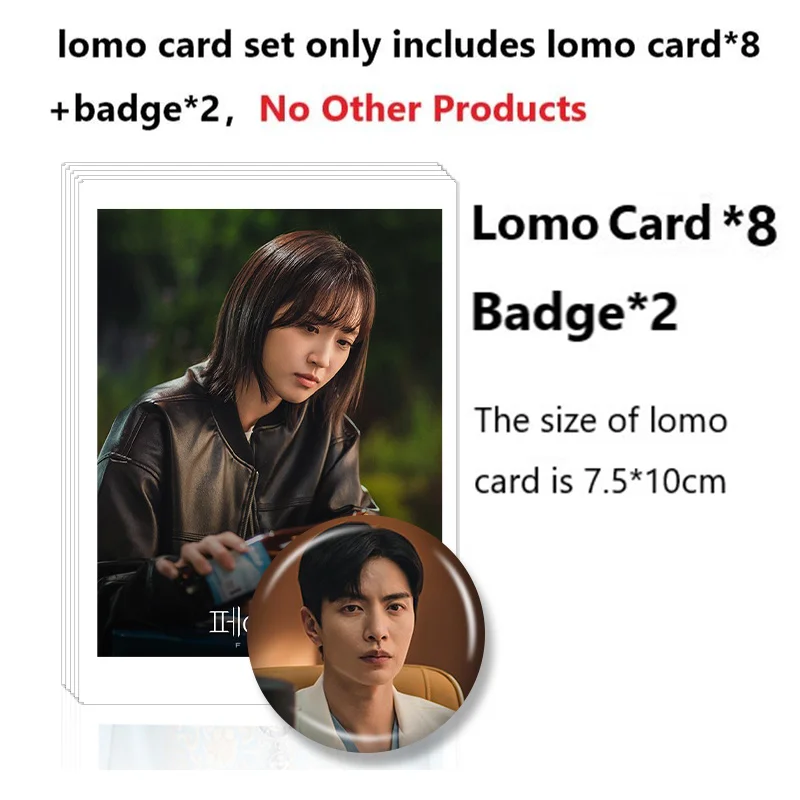 페이스 미 이지현 한민기 이이이경 사진첩 세트, 포스터 포함, 로모 카드 북마크 사진 앨범