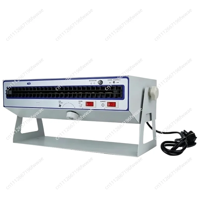 For SL-028 SL-010 Horizontal ion fan static eliminator