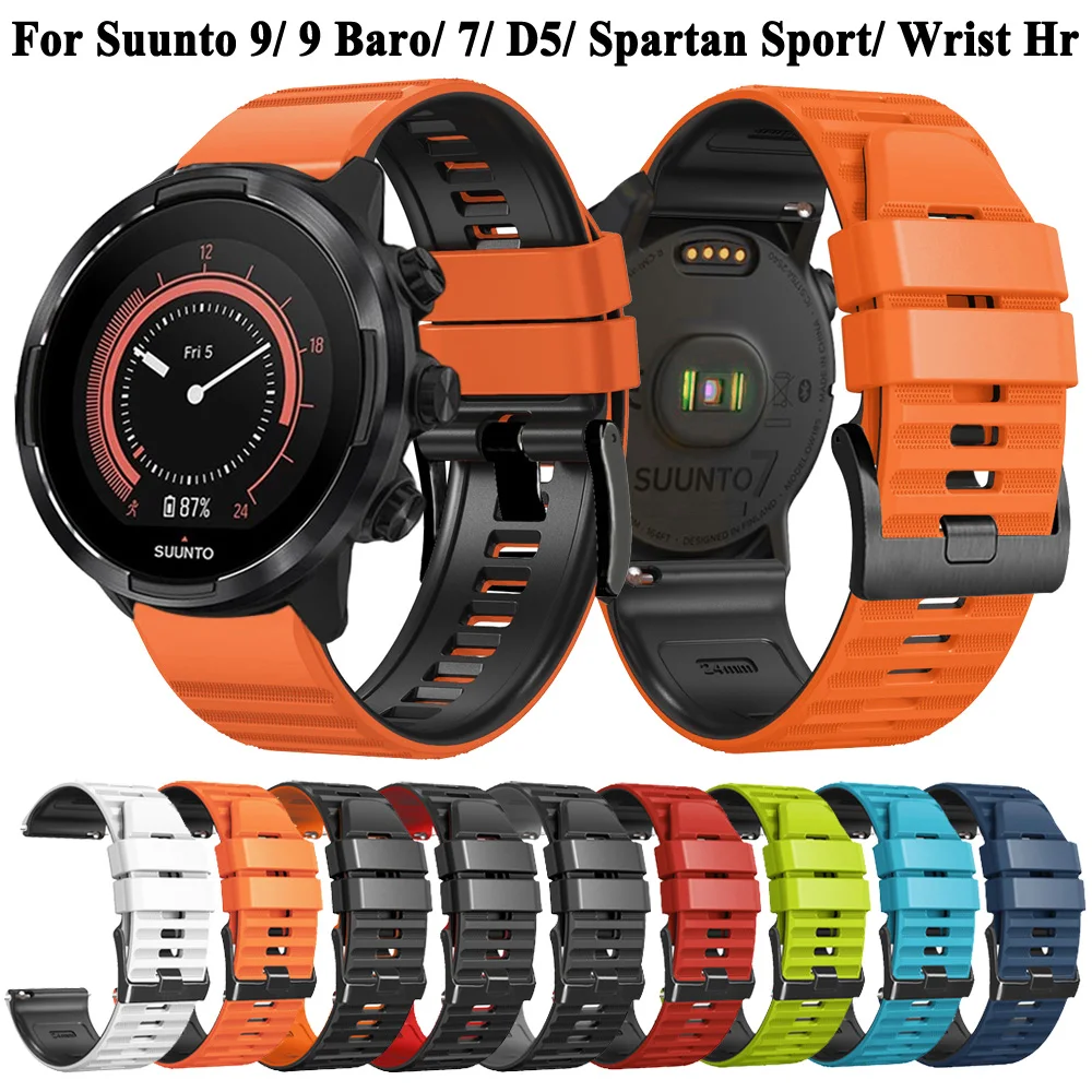 NEW 24mm Width Silicone Strap Watchband Bracelet For Suunto 9 / 7 / D5 / Spartan Sport Wrist HR Baro Smartwatch Band Accessories