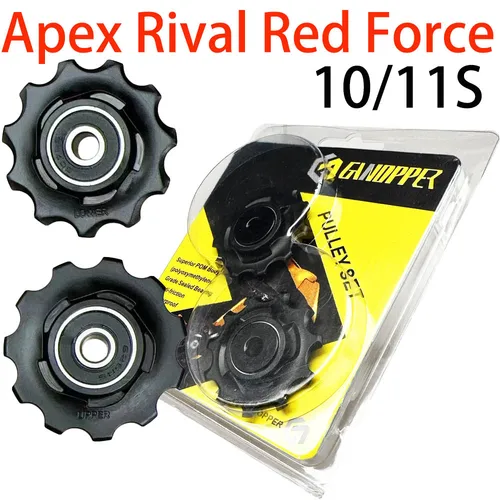 2 uds 11T polea desviadora trasera de bicicleta de carretera Rival Force Apex rodillo guía rojo 10s 11s rueda de polea para Sram 10v 11V 11 V