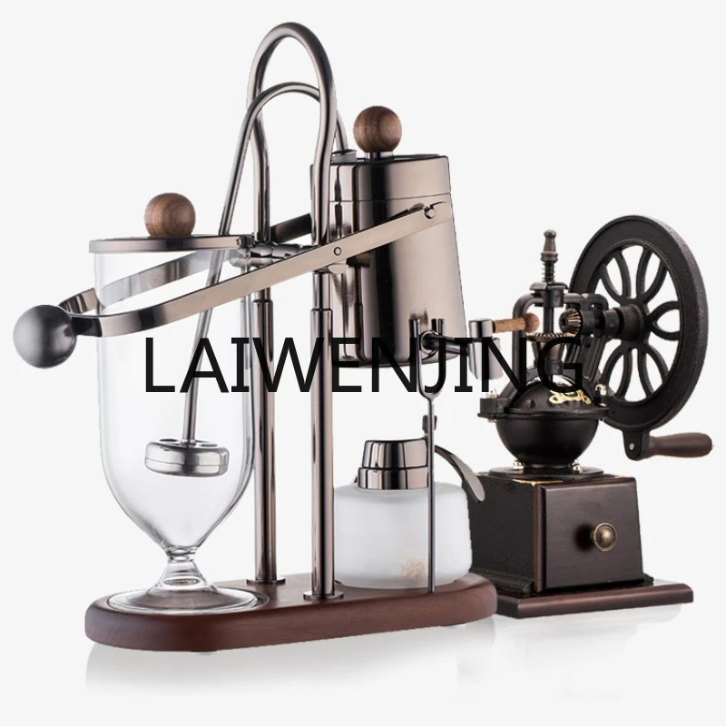 RWJ Coffee Pot Alcohol Lamp Siphon Coffee Making Machine Household Retro Coffee Set