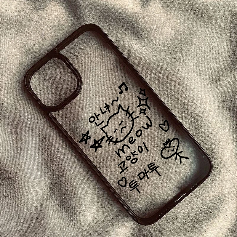 لطيف الكلمات الكورية خط بسيط الأسماك القط قضية الهاتف آيفون 16 15 14 13 12 11 برو ماكس X XS 7 8 زائد للصدمات غطاء شفاف