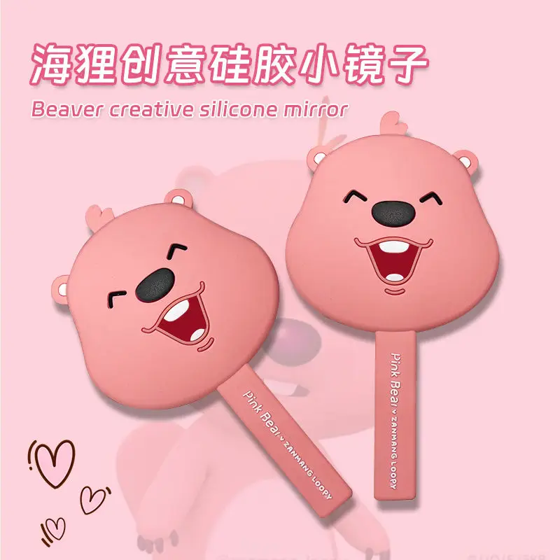 

Cute MINISO LOOPY Handheld Makeup Mirror Kawaii Capybara Cartoon Portable Children's Toy Birthday Gift