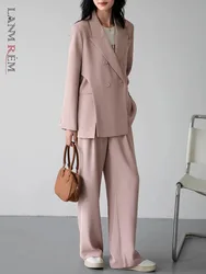 LANMREM-Blazers épissés à double boutonnage pour femmes, pantalons taille haute à jambes larges, mode féminine, automne, nouveau, 26C407, 2024, 2 pièces