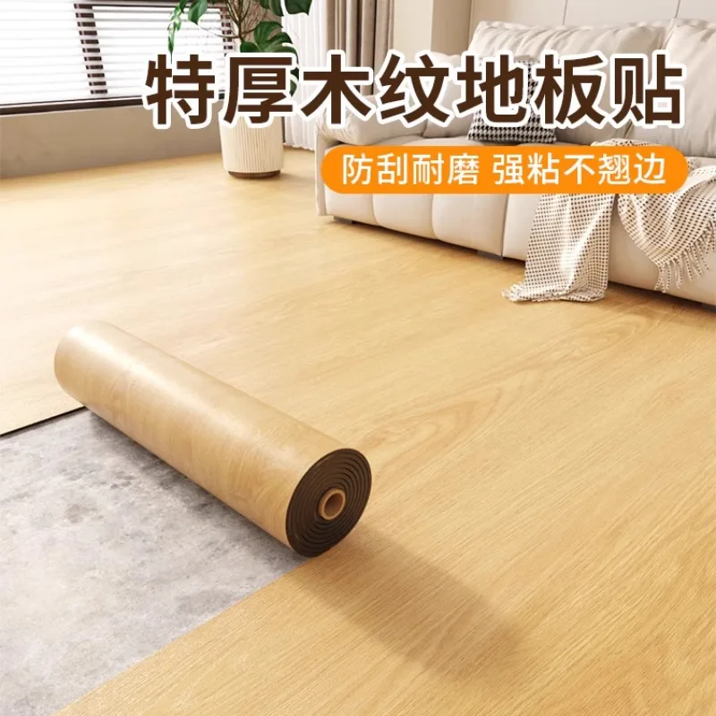Thick 1/2/3 Rolls Wood Grain Floor Stickers And Wallpaper 60/40cm Self-Adhesive PVC Waterproof Wear-Resistant for Home Decortion