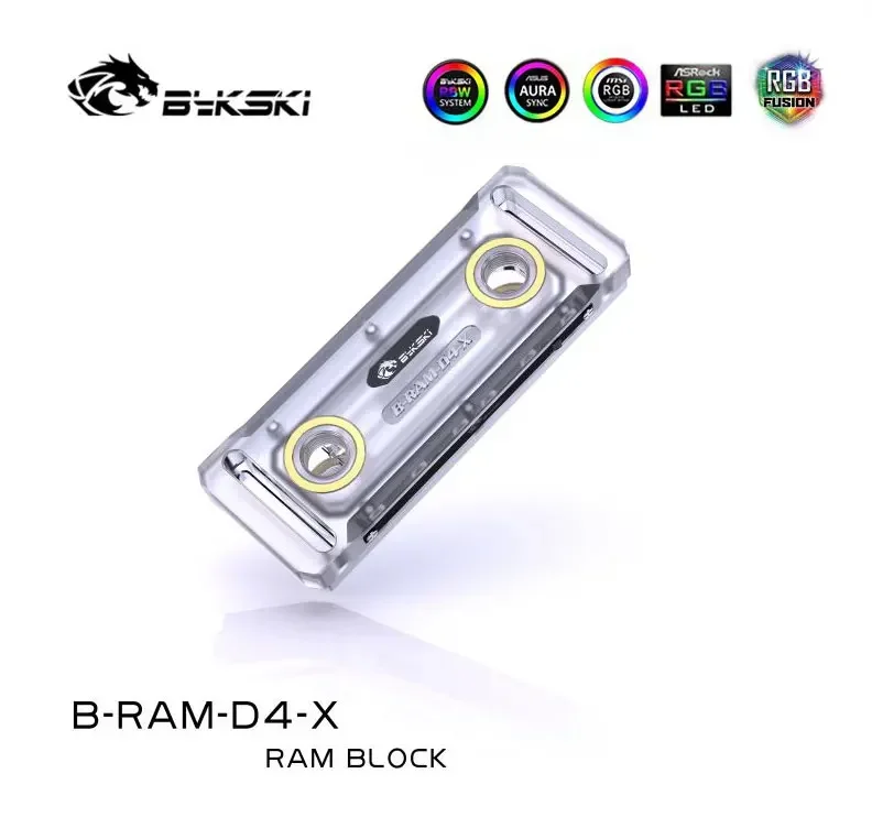 BYKSKI Acrylic RAM Cooler Heatsink Dual Channel Memory Water Cooling Block 5V ARGB B-RAM-D4-X