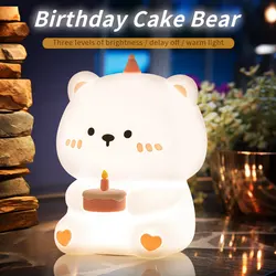 Baby Bear Night Light Silicone Led Nursery Kawaii Animal Mood Light for Kid Bedroom Decoration Bedside Birthday Rechargeable