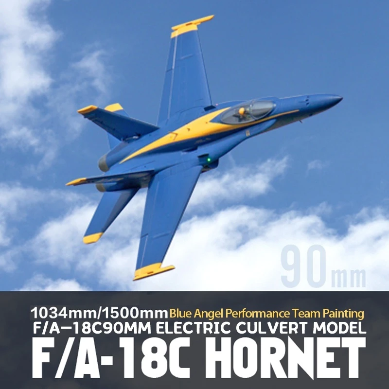 Free Wing Fixed Wing Remote-Controlled Aircraft Toy F18 90mm Culvert Simulation Model Aircraft Edf Jet Rc Aircraft Pnp 6s