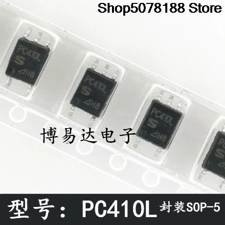 10 pieces Optocoupler PC410L PC410 SOP-5 original optocoupler High speed optocoupler