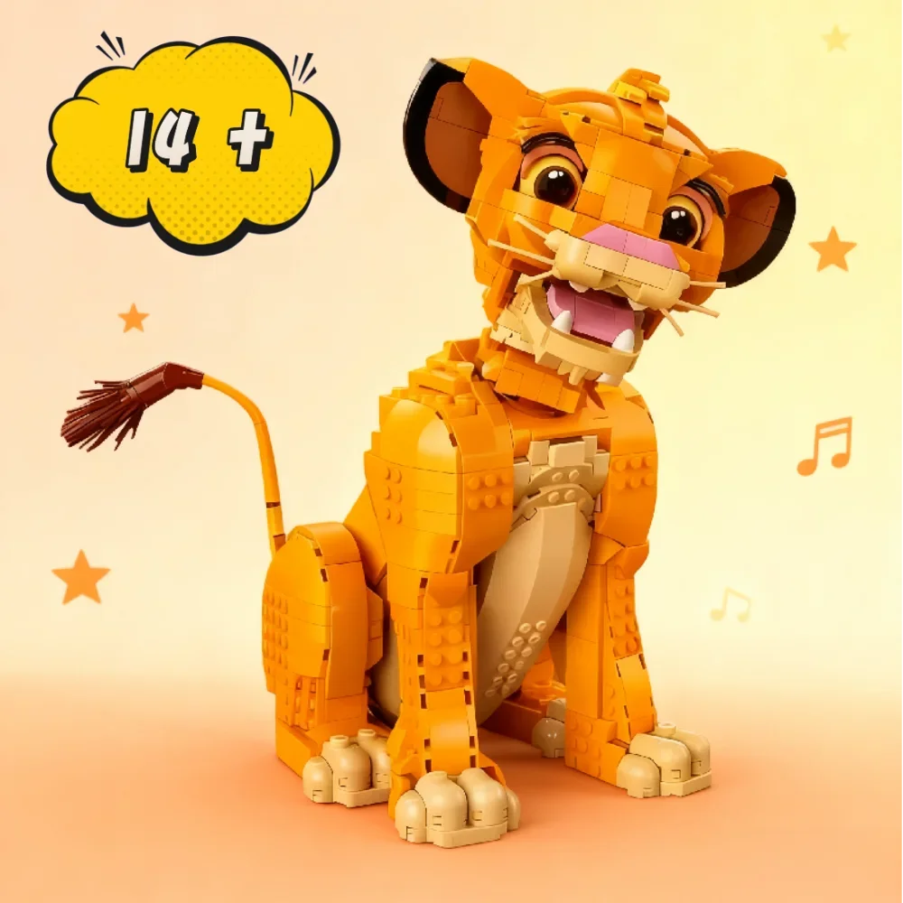 

Набор строительных блоков FIT Lion, 1445 деталей, модель животного, фигурки, украшение, игрушки для детей и взрослых, подарки на день рождения и Рождество