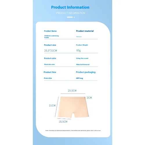 Vêtements fonctionnels