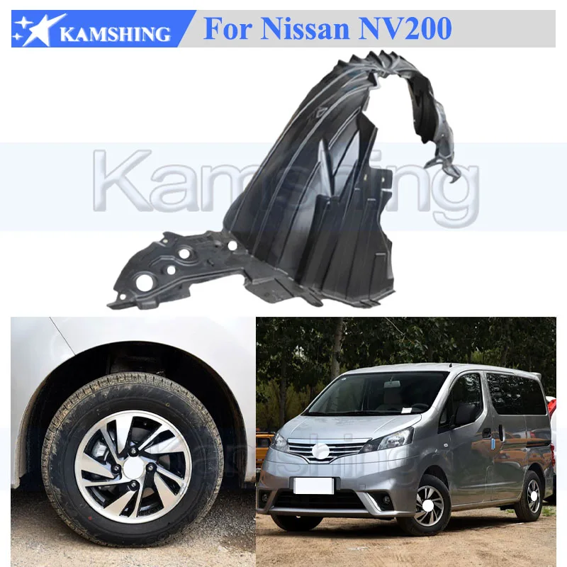 Kamshing 1 Piece Front Fender Lined Mudguard For Nissan NV200 Fender Lining Inner Fender