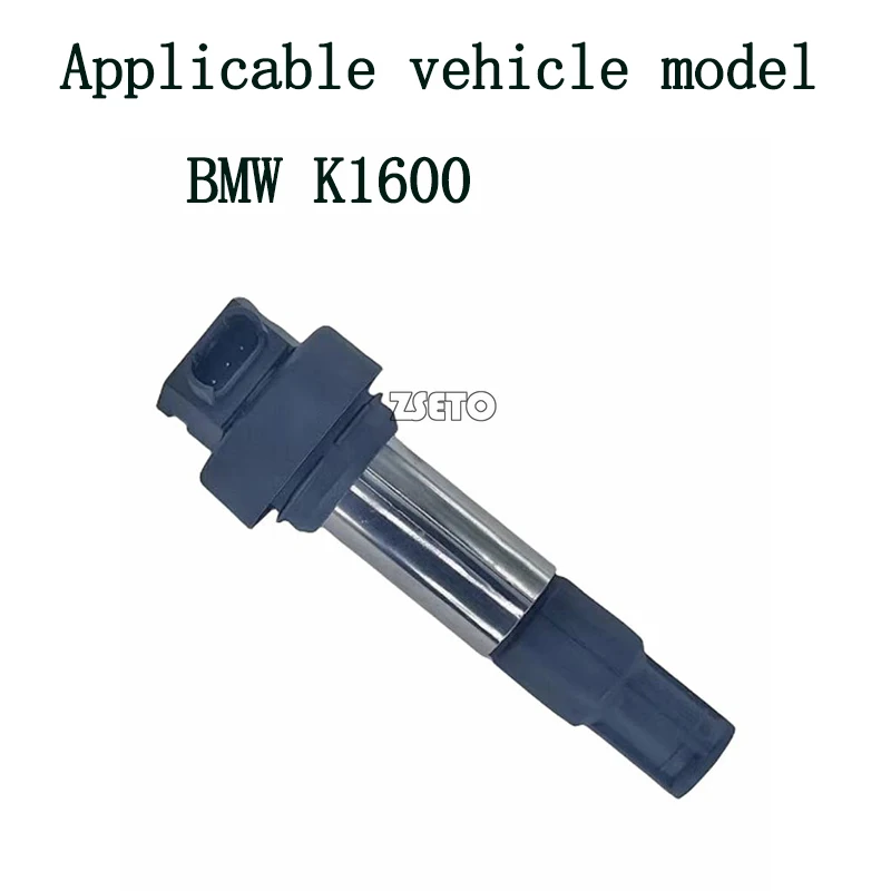 Suitable for BMW K1600 motorcycle parts ignition coil high-voltage coil