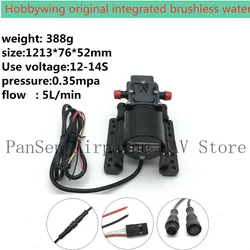 Hobbywing Combo Pump 5L Brushless Water Pump 10A 14S V1 Sprayer Diaphragm Pump for Plant Agriculture UAV Drone