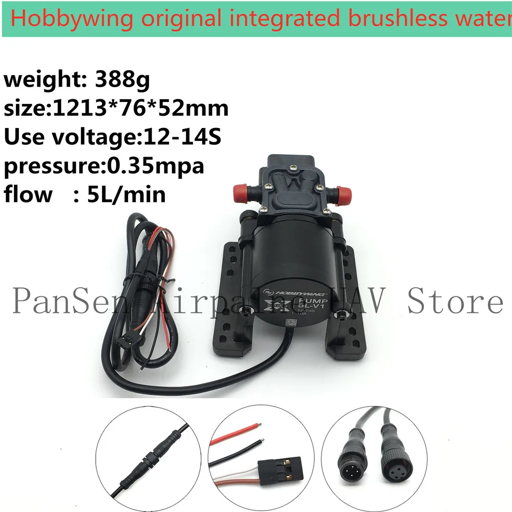 Hobbywing Combo Pump 5L Brushless Water Pump 10A 14S V1 Sprayer Diaphragm Pump for Plant Agriculture UAV Drone