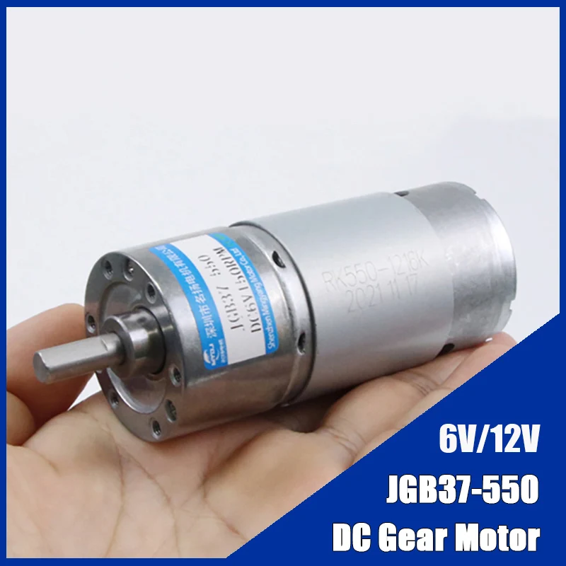 6V 12V Mini 37mm DC Motor JGB37-550 Gear Motor Adjustable Speed Can CW CCW High Torque Motors For Homemade