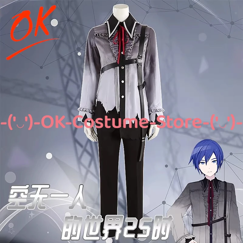 

[Customized Size] Project Sekai Empty World 25-ji KAITO Cosplay Costume Anime Character Outfit Halloween Carnival Party Uniform