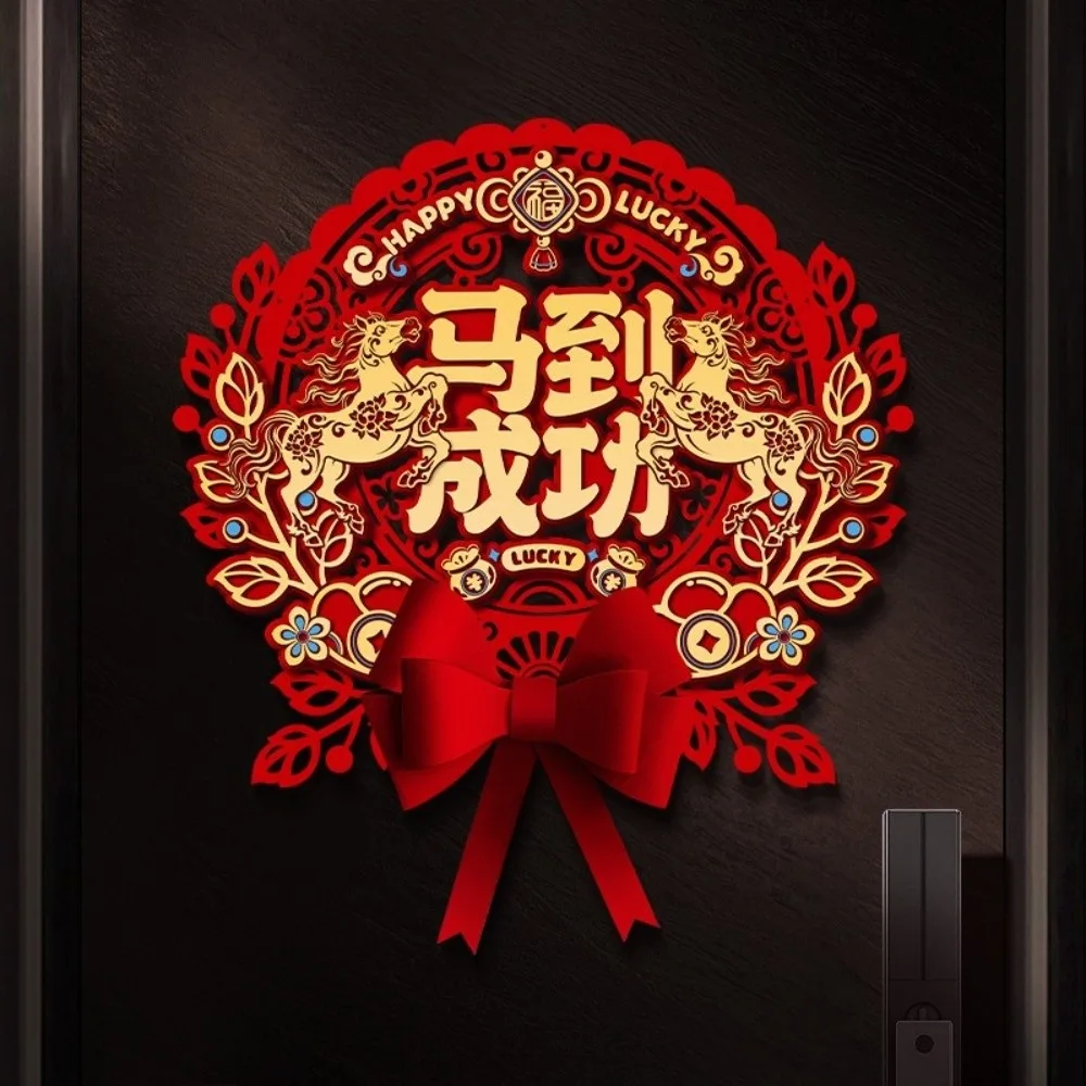 

Chinese 2026 Horse Year Door Sticker Traditional Nonwovens New Year Wall Sticker Blessing Cartoon Fu Character Sticker