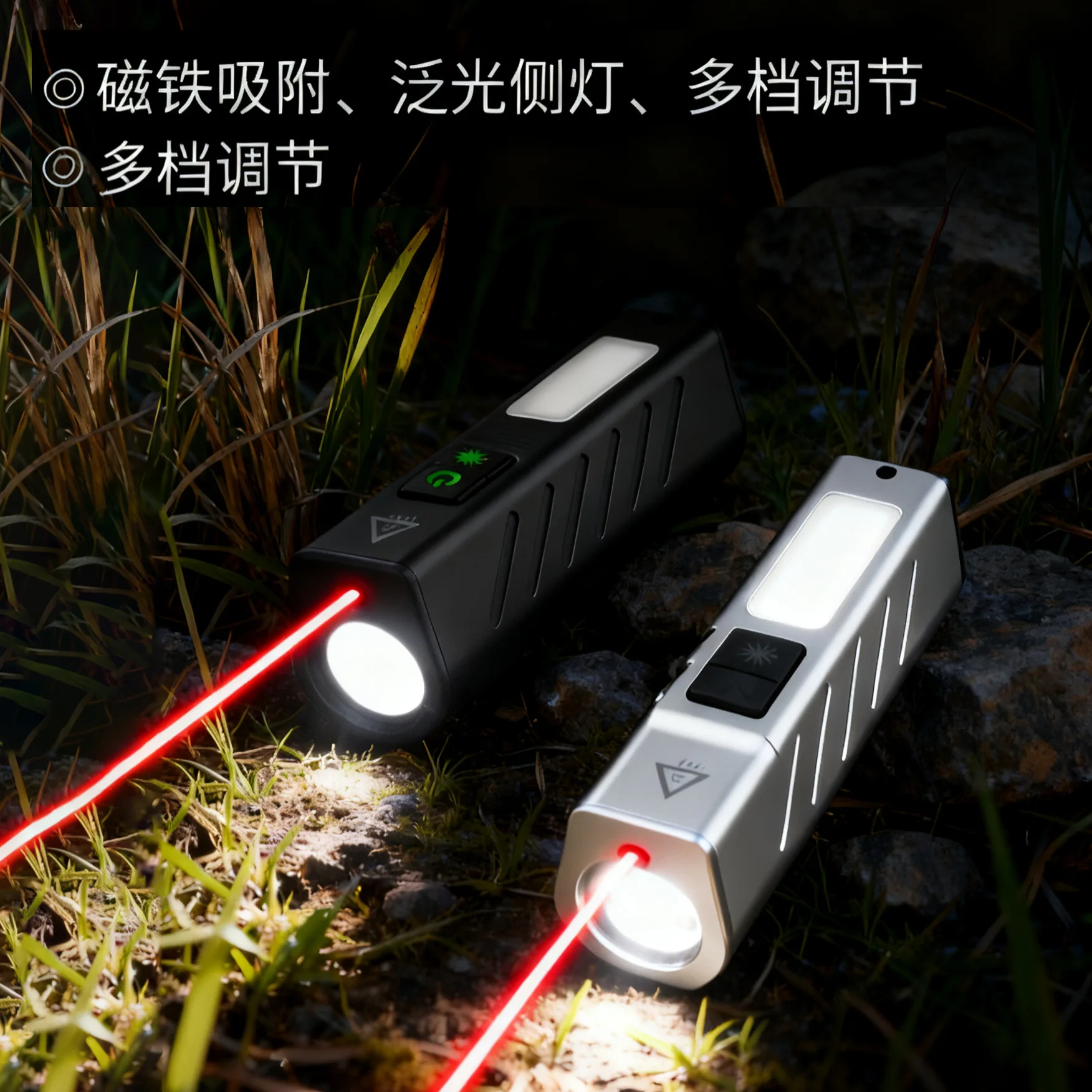 

1- 4Pack COB+LED Flashlight Magnetic Work Light USB Rechargeable Torch Portable Lantern Inspection Light Camping Car Repair Lamp