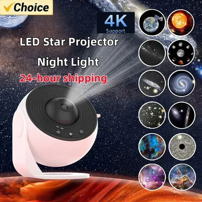 New Star Projector Galaxy Light 13 em 1 Planetário 360 ° Rotativa Aurora Night Light Lâmpada para Quarto Céu Estrelado Crianças Presente Adulto