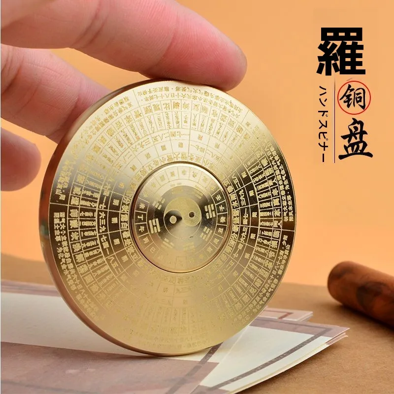 high-end-brass-retro-cass-str-relief-handle-portable-fingertip-gyro-dual-sided-spiral-souvenir-trinket
