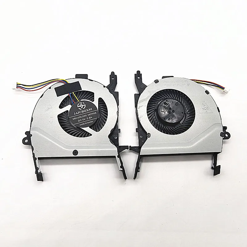 

Новый вентилятор охлаждения процессора для ASUS FL5900U FL5900UQ FL5900UB X556 X556UB X556UF X556UQ X556UR K556U K556UJ K556UQ A556U DC5V 2,25W