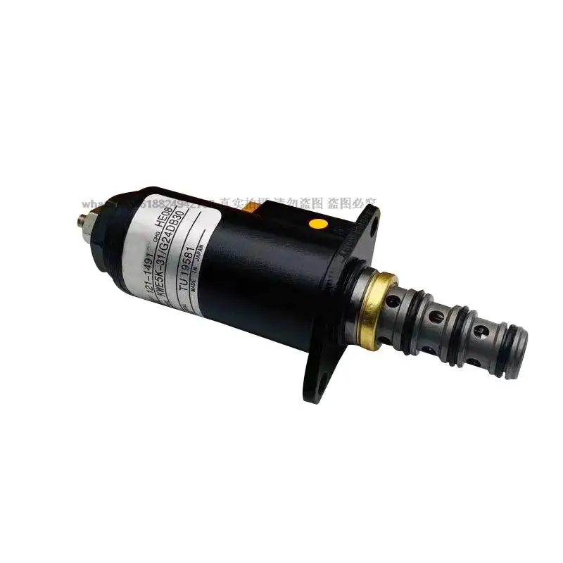 

for excavator Carter 320B/320C/320D/325Bwalking straight line (yellow dot) imported solenoid valve quality excavator accessories