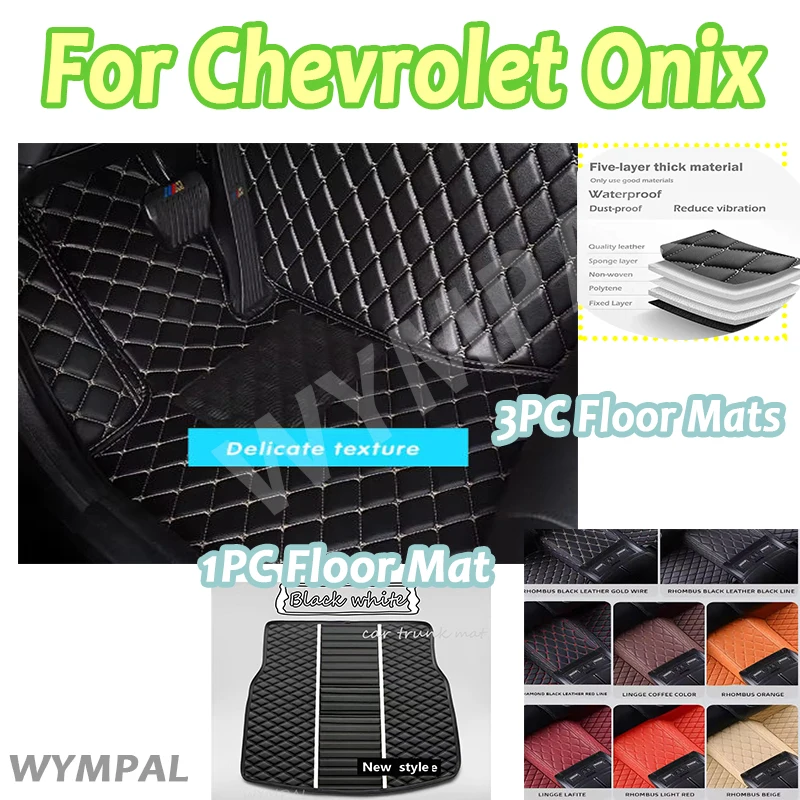 

Luxury Car Floor Mats For Chevrolet Onix Prisma 2020 2021 2022 2023 Auto Carpets Waterproof Automobiles Custom Foot Accessories