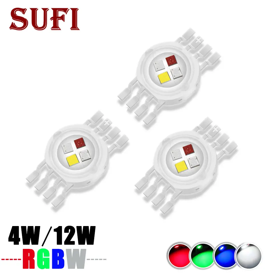 

10-50 шт. 30MIL 45MIL 4 Вт 12 Вт 8 контактов RGBW светодиодный чип красочные четырехъядерные источники света светодиодный сценический красочный источник света лампы бусины