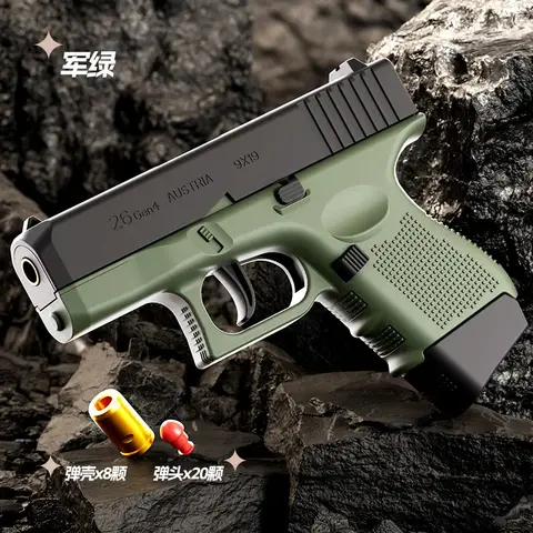 Mini G26 Automatic Pistol Continuous Firing Toy Gun Soft Bullet Shell Throwing CS Outdoor Weapon Children Toy Birthday Gift