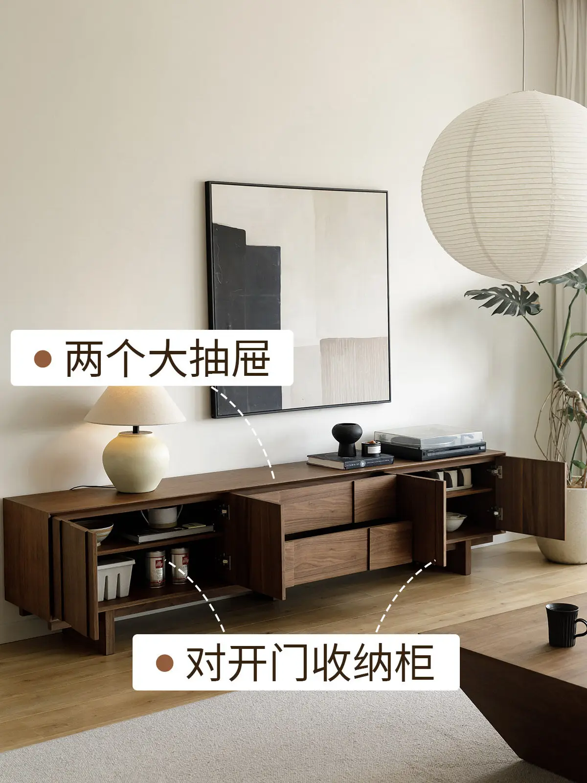 Retro TV Cabinet Solid Wood Black Walnut Medium Ancient High Foot Floor Cabinet French High Locker