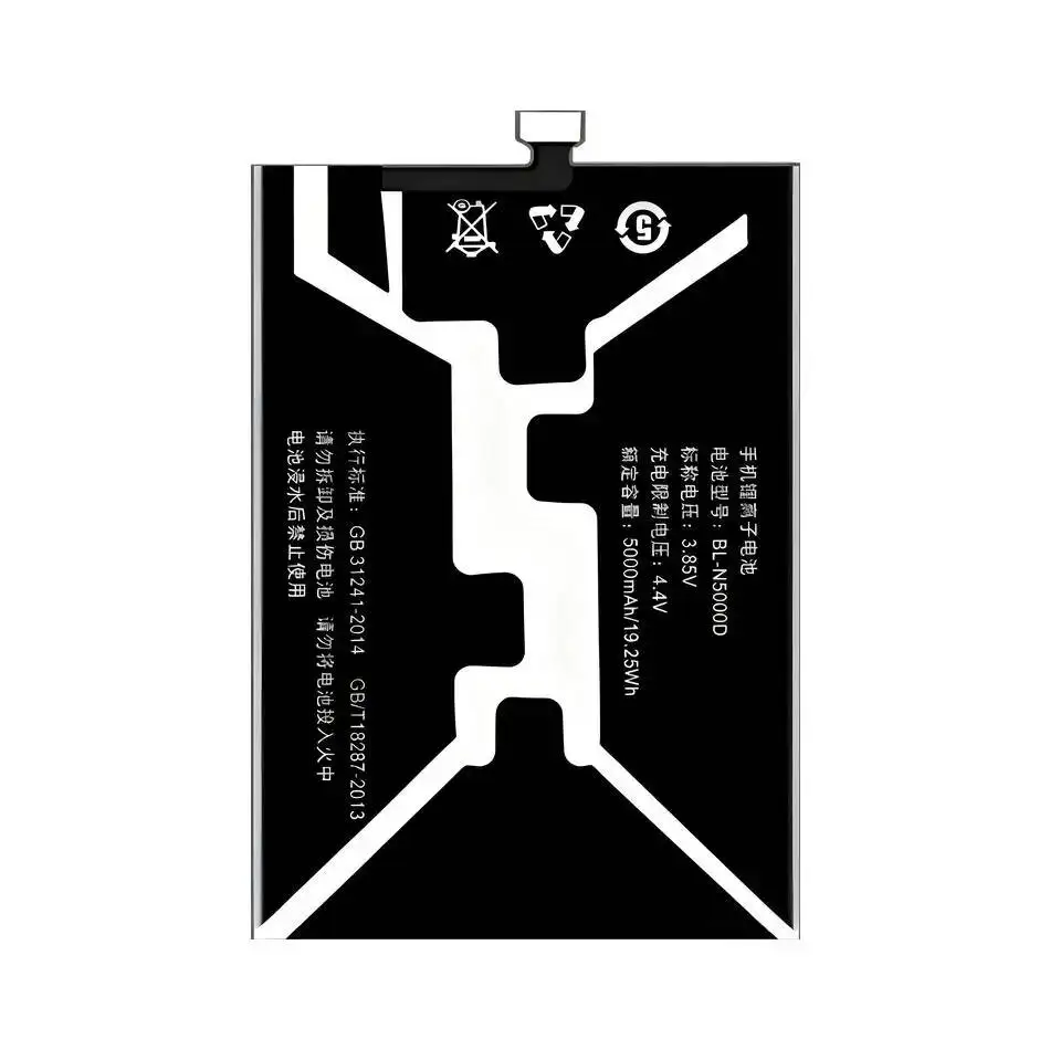 

Replacement Battery BL-N5000D For Highscreen Power Five Max 5000Mah